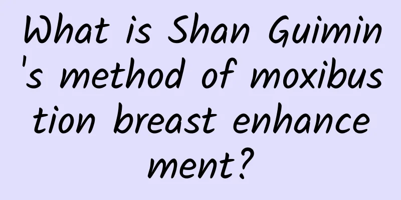 What is Shan Guimin's method of moxibustion breast enhancement?