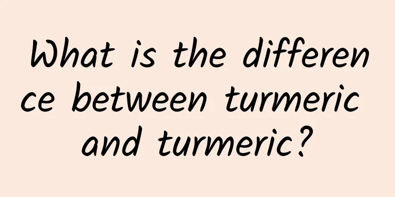 What is the difference between turmeric and turmeric?