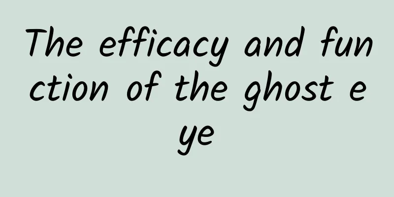The efficacy and function of the ghost eye