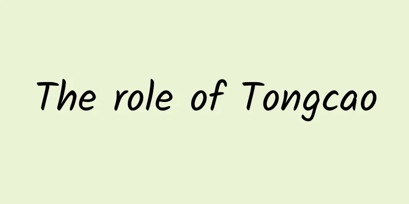 The role of Tongcao