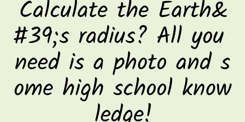 Calculate the Earth's radius? All you need is a photo and some high school knowledge!