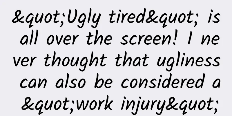 "Ugly tired" is all over the screen! I never thought that ugliness can also be considered a "work injury"