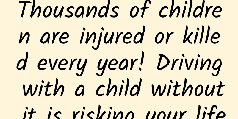 Thousands of children are injured or killed every year! Driving with a child without it is risking your life