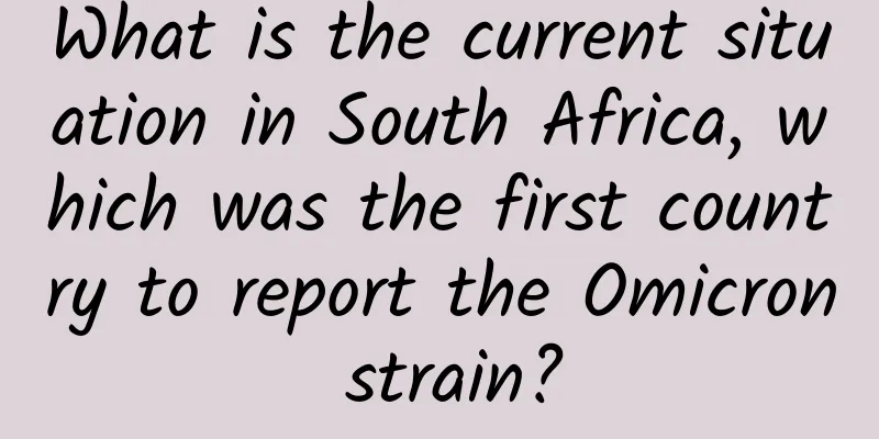 What is the current situation in South Africa, which was the first country to report the Omicron strain?