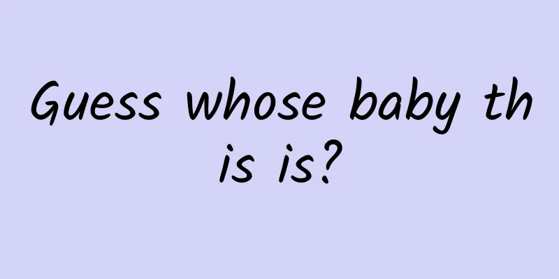 Guess whose baby this is?